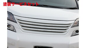 J[ԍw艺GNXN[Wu [EXFt@CA EXE LINE tgO(JL) hi Ft@CA (GGH/ANH) O 2008/5 - 2011/10