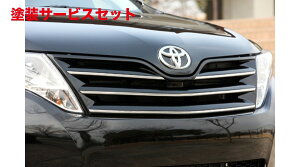 J[ԍw艺GNXN[Wu [EXU.S g^ FU LUV LINE tgO hi U.S TOYOTA VENZA 2009/1 - 2011/1