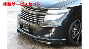 Гhi GNXN[Wu [EXEXE LINE tgop[X|C[ LEDt hi GOh E52 O 2010/8-2014/3
