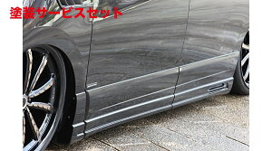 Гhi GNXN[Wu [EXEXE LINE TChXebv&TChpl hi GOh E52 O 2010/8-2014/3