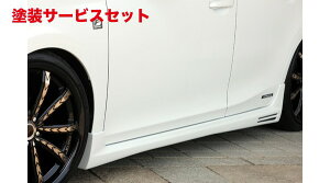 Гhi GNXN[Wu [EXNTX GLMRS LINE TChXebv hi LEXUS CT200h(ZWA10) 2011/1 - 2013/12