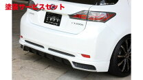 楽天市場】レクサス CT200h（リアスポイラー｜外装・エアロパーツ 