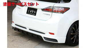 Гhi GNXN[Wu [EXNTX GLMRS LINE AA_[X|C[ hi LEXUS CT200h(ZWA10) 2011/1 - 2013/12
