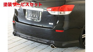 Гhi GNXN[Wu [EXEBbV GRACE LINE AA_[X|C[ hi WISH (ZGE2) 2.0G/1.8G/1.8X O 2009/4 -