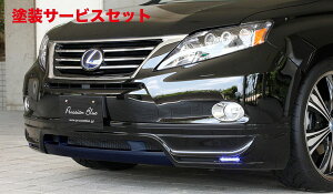 Гhi GNXN[Wu [EXNTX LUV LINE tgn[tX|C[(LEDt) 2Fh蕪ς LEXUS RX RX450h (GYL1W) O 2009/4 - 2012/3
