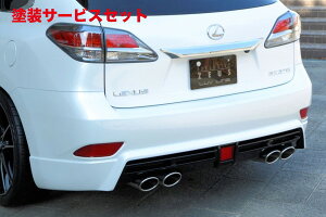 Гhi GNXN[Wu [EXLUV LINE AA_[X|C[ h(x[XF/077 hF/212) LEXUS RX RX450h GYL1W/RX350 GGL1W/RX270 AGL10W 