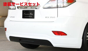 Гhi GNXN[Wu [EXNTX LUV LINE ft[U[Jo[ h LEXUS RX RX450h (GYL1W) O 2009/4 - 2012/3