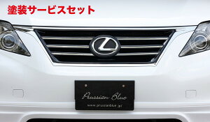 J[ԍw艺GNXN[Wu [EXNTX LUV LINE tgO h LEXUS RX RX350 (GGL1#W) RX270 (AGL10W) O 2009/1 - 2012/3