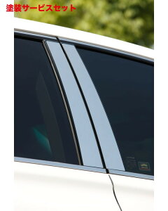 J[ԍw艺GNXN[Wu [EXNTX LUV LINE XeX[tN^[ 4s[X XeX LEXUS RX RX450h(GYL1#W)/RX350 (GGL1#W) RX270 (AGL10W) (F SPORTAGAop[t