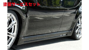 Гhi GNXN[Wu [EXL[u SMART LINE TChXebv hi CUBE(Z12) 2008/11 -