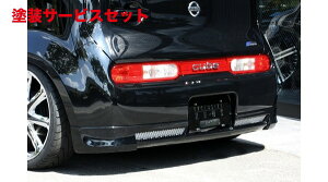 Гhi GNXN[Wu [EXL[u SMART LINE AA_[X|C[ hi CUBE(Z12) 2008/11 -