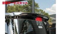 楽天市場】日産 キューブ（ウィング｜外装・エアロパーツ）：パーツ<車 