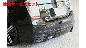 Гhi GNXN[Wu [EXGLMRS LINE AA_[X|C[ hi vEX ZVW30 O 2009/5 - 2011/11