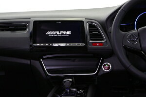 GNXN[Wu [EXF[ LUV LINE 9inch Navi Face Panel Kit VEZEL (RU1/2/3/4) 2013/12 -
