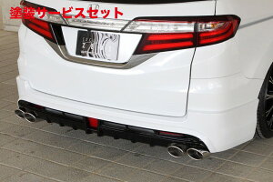 Гhi GNXN[Wu [EXIfbZC GRACE LINE AA_[X|C[ hi ODYSSEY (RC1/2) (G / B / GEEX) 2013/11 -