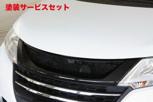 J[ԍw艺GNXN[Wu [EXIfbZC GRACE LINE tgO hi ODYSSEY (RC1/2) (G / B / GEEX) 2013/11 -