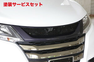 J[ԍw艺GNXN[Wu [EXIfbZC Au\[g GRACE LINE tgO hi ODYSSEY (RC1/2) ABSOLUTE G AERO PACKAGE 2013/11 -