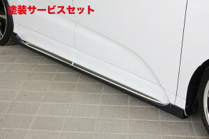 Гhi GNXN[Wu [EXIfbZC Au\[g GRACE LINE TChXebv hi ODYSSEY (RC1/2) ABSOLUTE G AERO PACKAGE 2013/11 -