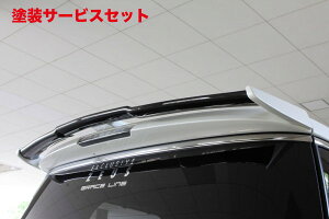 Гhi GNXN[Wu [EXGRACE LINE AECO hi GOh E52 nCEFCX^[  2014/4-