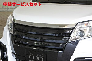 J[ԍw艺GNXN[Wu [EXmA GRACE LINE tgO hi NOAH (ZRR80W) Si grade 2014/1- (ZWR80W) HYBRID Si 2016/1-