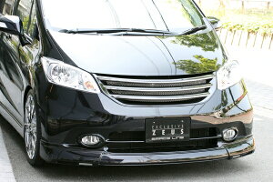 エクスクルージブ ゼウスフリード GRACE LINE フロントハーフスポイラー(LED付属) 未塗装品 FREED (GB3.4) 純正エアロ付き車除く 中期 2011/10 - 2014/3