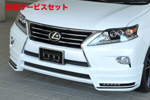 Гhi GNXN[Wu [EXNTX LUV LINE tgn[tX|C[(LEDx10) h LEXUS RX RX450h (GYL1W) / RX350 (GGL1W) RX270 (AGL10W)  2012/4 - 2015/9