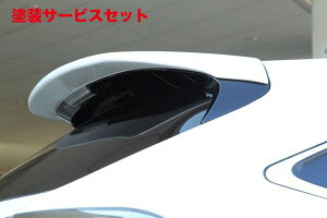 ���Гh���i �G�N�X�N���[�W�u �[�E�X���N�T�X LUV LINE ���A�E�C���O ���h�� LEXUS RX RX450h (GYL1��W) / RX350 (GGL1��W) RX270 (AGL10W) ��� 2012/4 - 2015/9