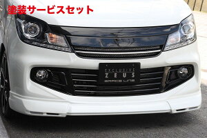 Гhi GNXN[Wu [EX\I ofBbg GRACE LINE tgn[tX|C[(LEDt) hi SOLIO BANDIT(MA15S) 2012/6 - 2015/7