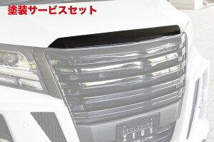 J[ԍw艺GNXN[Wu [EXAt@[h GRACE LINE t[hgbv[ hi ALPHARD (GGH/AGH/AYH) SA/S grade HYBRID SR 2015/1 -