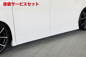 Гhi GNXN[Wu [EXFt@CA GRACE LINE TChXebv hi Ft@CA (GGHEAGHEAYH) Executive Lounge/VL/V/X HYBRID Executive Lounge/HYBRID V/X 2015/1 -
