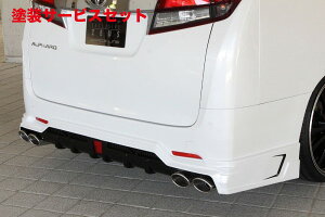 Гhi GNXN[Wu [EXAt@[h GRACE LINE AA_[X|C[ hi ALPHARD (GGHEAGHEAYH) Executive Lounge/GF/G/X HYBRID Executive Lounge/HYBRID G/X 2015/1 -