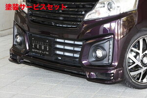 Гhi GNXN[Wu [EXXy[VA JX^ GRACE LINE tgn[tX|C[(LEDt) hi SPACIA CUSTOM (MK42S)  2015/5 -