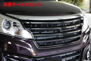 J[ԍw艺GNXN[Wu [EXXy[VA JX^ GRACE LINE tgO hi SPACIA CUSTOM (MK42S)  2015/5 -