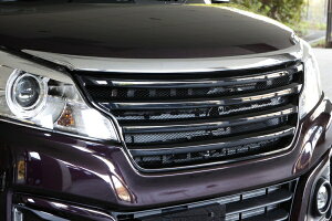 エクスクルージブ ゼウススペーシア カスタム GRACE LINE フロントグリル ZVH塗装済 SPACIA CUSTOM (MK42S) 後期 2015/5 -