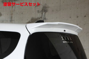 Гhi GNXN[Wu [EXVG^ GRACE LINE AECO hi SIENTA (NSP170/NCP175/NHP170) 2015/7 -