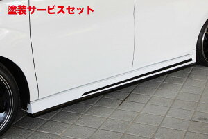 Гhi GNXN[Wu [EXXebvS Xp[_ GRACE LINE TChXebv hi STEP WGN SPADA (RP3/4) 2015/4 -