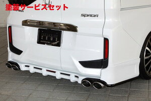 Гhi GNXN[Wu [EXXebvS Xp[_ GRACE LINE AA_[X|C[ hi STEP WGN SPADA (RP3/4) 2015/4 -