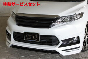 Гhi GNXN[Wu [EXnA[ LUV LINE tgn[tX|C[(LEDt) hi HARRIER(ZSU60/65) / HYBRID(AVU65W) 2013/12 -