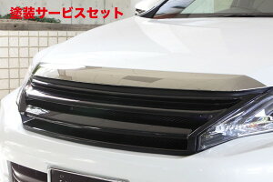 J[ԍw艺GNXN[Wu [EXnA[ LUV LINE tgO hi HARRIER(ZSU60/65) / HYBRID(AVU65W) 2013/12 -
