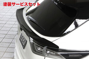 ���Гh���i �G�N�X�N���[�W�u �[�E�X�n���A�[ LUV LINE ���A�Q�[�g�E�C���O ���h���i HARRIER(ZSU60/65) / HYBRID(AVU65W) 2013/12 -