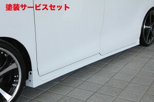 Гhi GNXN[Wu [EXGRACE LINE TChXebv hi HNV[ ZRR80GHYBRIDZWR80G V / X / X C packageHYBRID V / X 2014/1 -