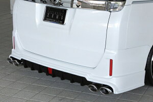 エクスクルージブ ゼウスGRACE LINE リアアンダースポイラー 202塗装済 ヴォクシー ZRR80GHYBRIDZWR80G V / X / X C packageHYBRID V / X 2014/1 -