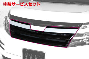 J[ԍw艺GNXN[Wu [EXGRACE LINE tgO hi HNV[ ZRR80GHYBRIDZWR80G V / X / X C packageHYBRID V / X 2014/1 -
