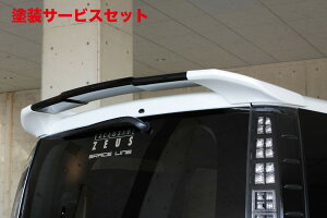 Гhi GNXN[Wu [EXGRACE LINE AECO hi HNV[ ZRR80GHYBRIDZWR80G V / X / X C packageHYBRID V / X 2014/1 -