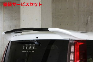 当社塗装品 エクスクルージブ ゼウスノア GRACE LINE リアウイング 未塗装品 NOAH(ZRR80G) NOAH HYBRID(ZWR80G) (G/ X / X V package) (HYBRID G / X) 2014/1 -
