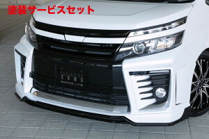 Гhi GNXN[Wu [EXGRACE LINE tgn[tX|C[ LEDt hi HNV[ ZRR80W ZS grade 2014/1- ZWR80W HYBRID ZS 2016/1-