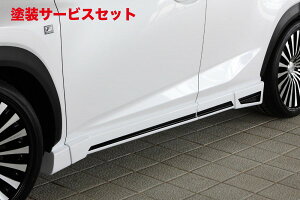 Гhi GNXN[Wu [EXNTX LUV LINE TChXebv h LEXUS NX NX200t(AGZ1) NX300h (AYZ1) 2014/7 -