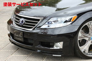 Гhi GNXN[Wu [EXNTX Prussian Blue tgop[X|C[(LEDt) hi LEXUS LS LS600h/600hL(UVF45/46) LS460/460L (USF40/41) O 2007/5 - 2009/9