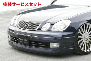 Гhi GNXN[Wu [EXAXg Prussian Blue tgn[tX|C[ hi ARISTO JZS 160/161 1997/8 - 2004/12