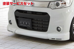 Гhi GNXN[Wu [EXSR@XeBO[ GRACE LINE tgn[tX|C[(LEDt) hi WAGON R STINGRAY(MH34S) 2013/7 - 2014/7